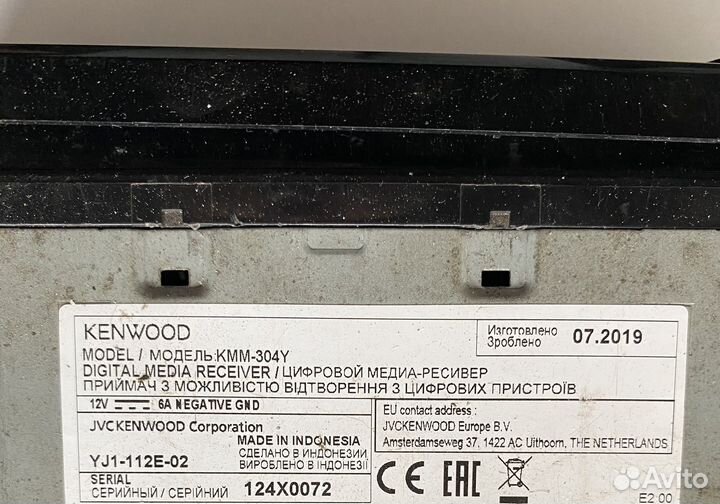 Магнитола kenwood kmm-304y