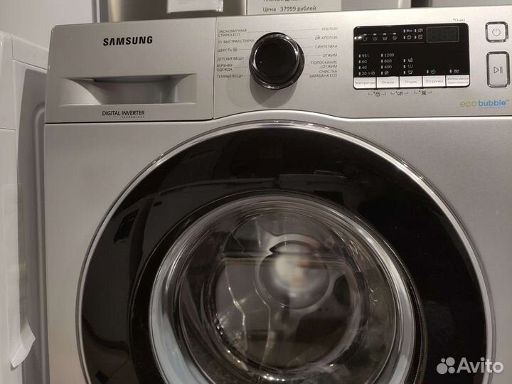 Стиральная машина Самсунг 6 кг (пузырьки)