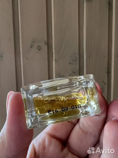 Fragonard verveine 14/15