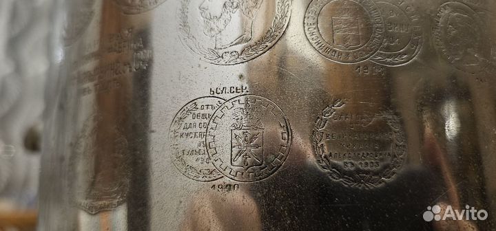 Самовар дровяной угольный