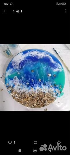 Подарочный набор