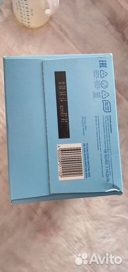 Смесь малютка 1