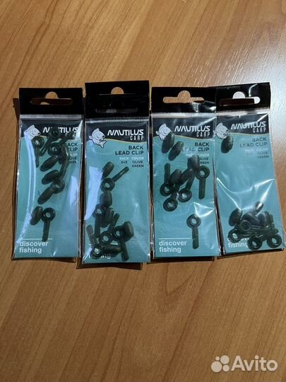 Аксессуары для фидерной и карповой ловли