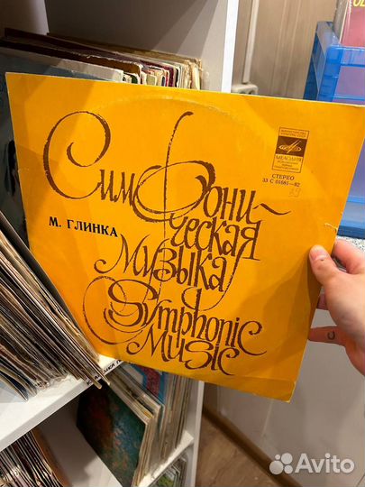 Виниловые пластинки с классической музыкой