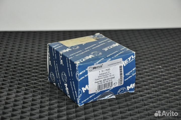 Комплект подшипников ступицы mercedes