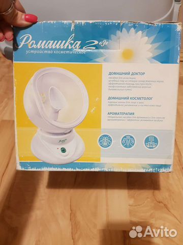 Ингалятор паровой ромашка