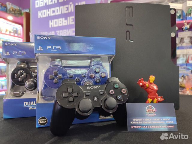 Приставка PS3 Slim 120GB Кастомное по