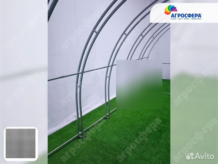 Теплица с двойной дугой