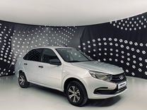 ВАЗ (LADA) Granta 1.6 MT, 2018, 135 625 км, с пробегом, цена 485 000 руб.