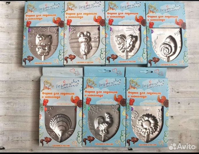 Формочки для леденцов