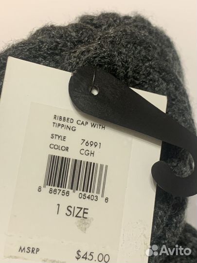 Шапкa Calvin Klein оригинал