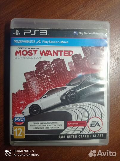 Игры для приставок ps3