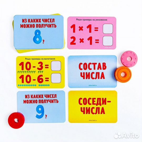 Развивающий smart-набор Монтессори Арт: 6073356