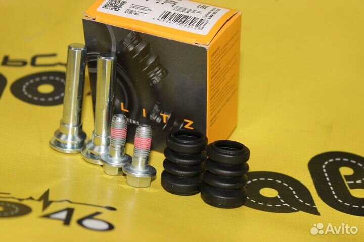 Комплект суппортов передних и задних