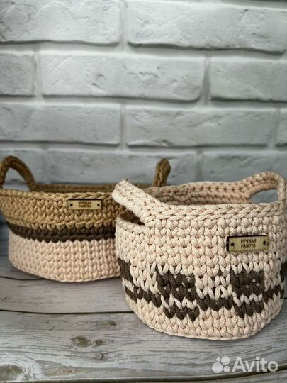 Корзина плетеная с ручками