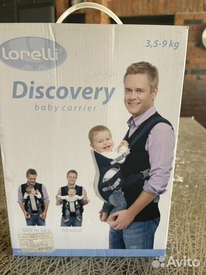 Кенгуру сумка переноска