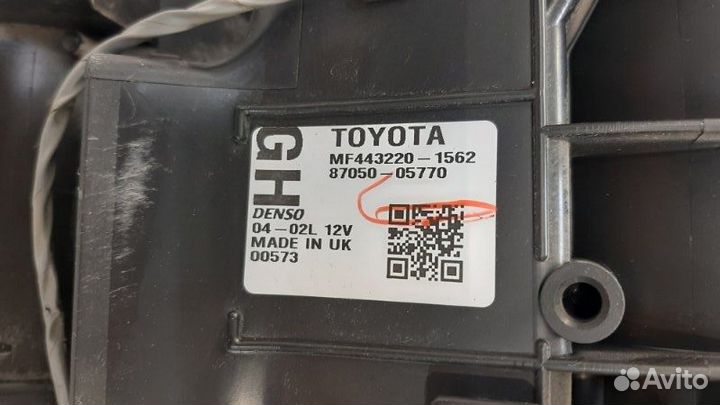 Корпус отопителя (печки) Toyota Avensis T270