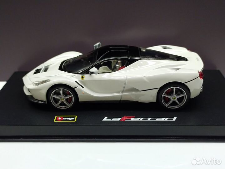 1:43 Ferrari LaFerrari White