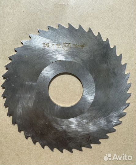 Фреза прорезная 40х0,65 z80