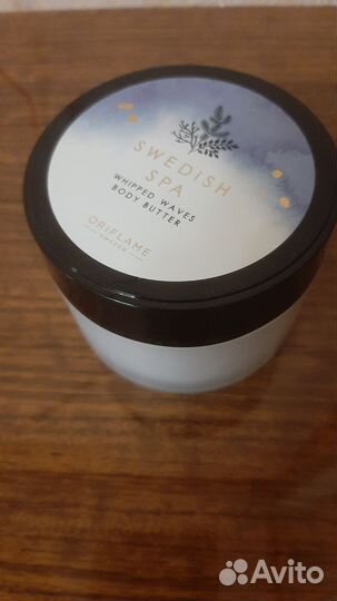 Крем-масло для тела Орифлейм