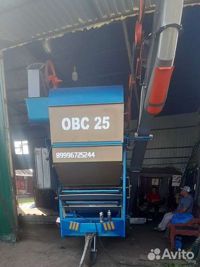 Зерноочиститель Воронежсельмаш ОВС-25, 2023