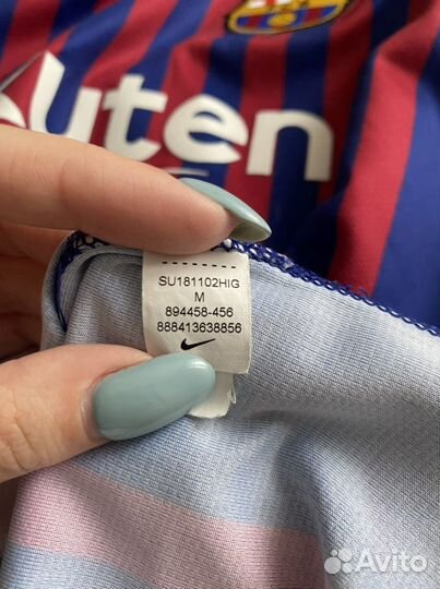 Футбольная форма (футболка Nike Griezmann)