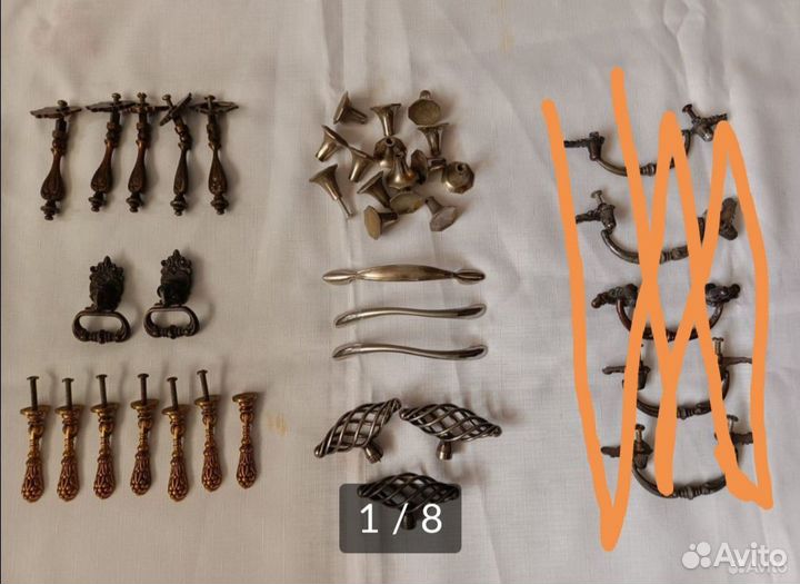 Мебельные ручки СССР