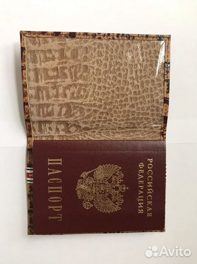 Обложка для паспорта натуральная кожа