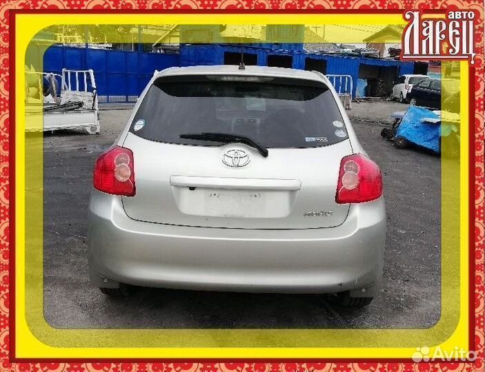 Шланг кондиционера Toyota Auris NZE151