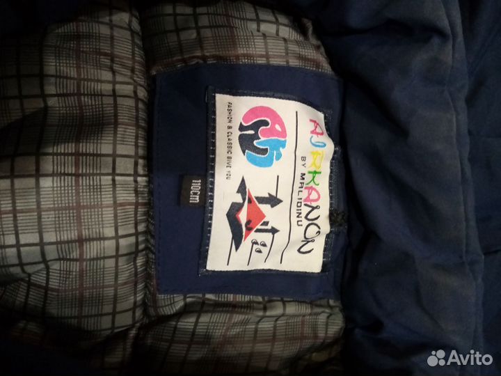 Куртка зимняя 110см