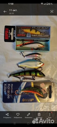 Набор воблеров Rapala