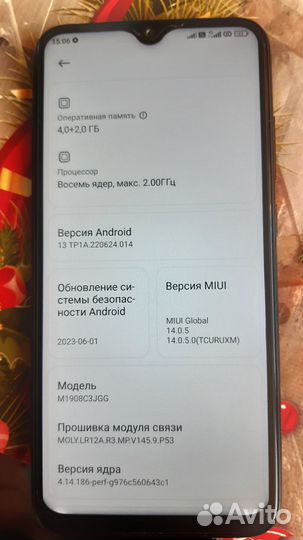Xiaomi Redmi Note 8, 4/64 ГБ