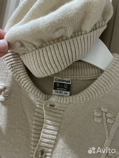 Детский комбинезон