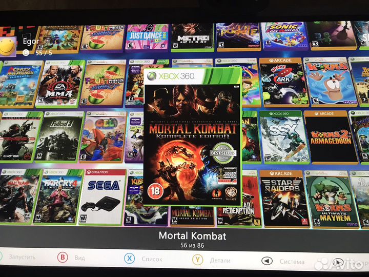 Xbox 360 freebot 320GB kinnect