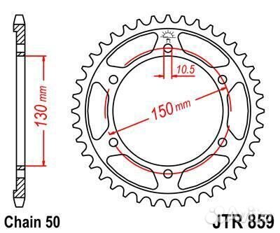 Звезда ведомая JTR859 39