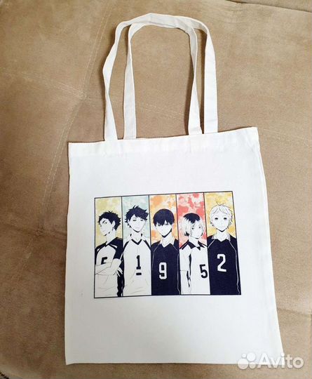 Сумка-шоппер