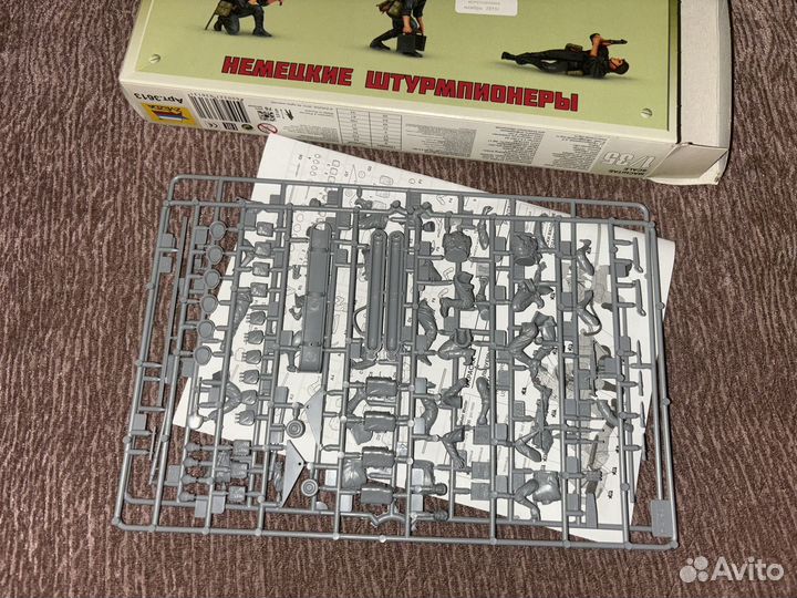 Сборная модель 