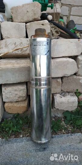 Скважинный насос