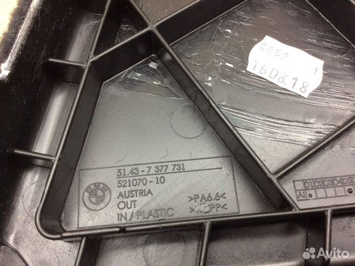 Обшивка багажника левая Bmw 6-Serie Gt G32 B57