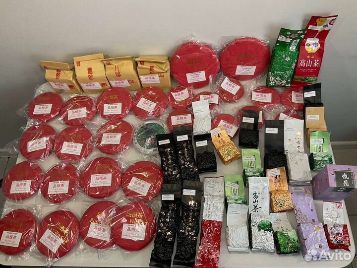 Оригинальный Тайваньский чай премиум класса