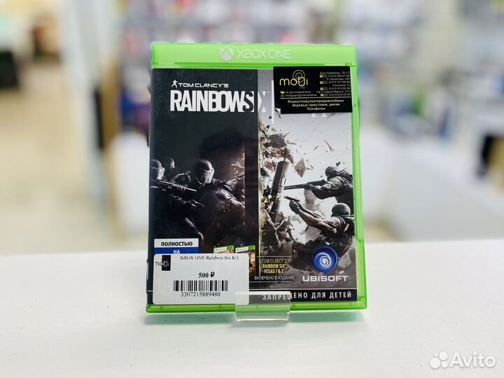 Rainbow Six Siege для Xbox One