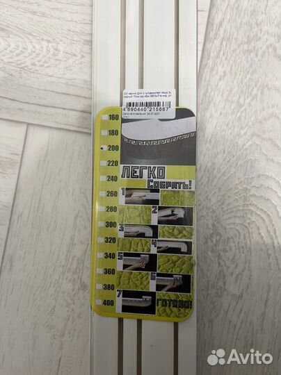 Карниз потолочный трёхрядный