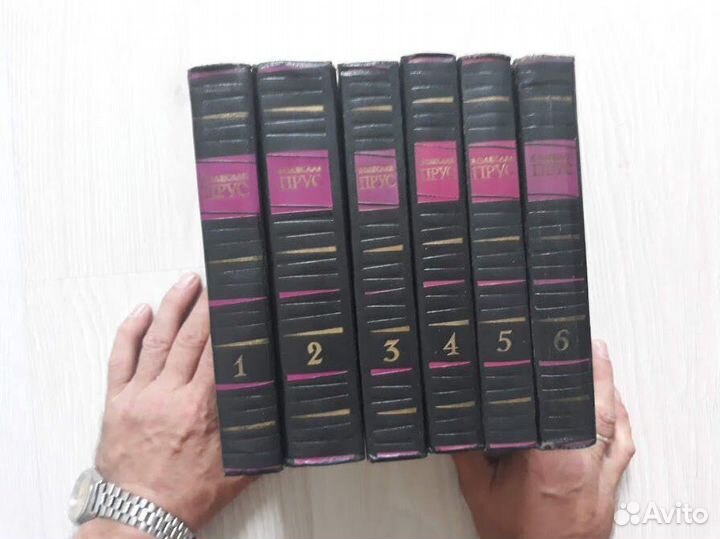 Зарубежная классика.Собрания сочинений