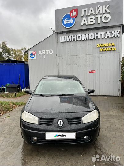 Renault Megane 2.0 МТ, 2005, 255 759 км