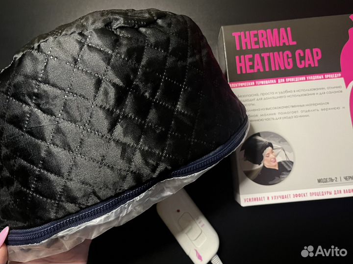 Термошапка Keratinprof