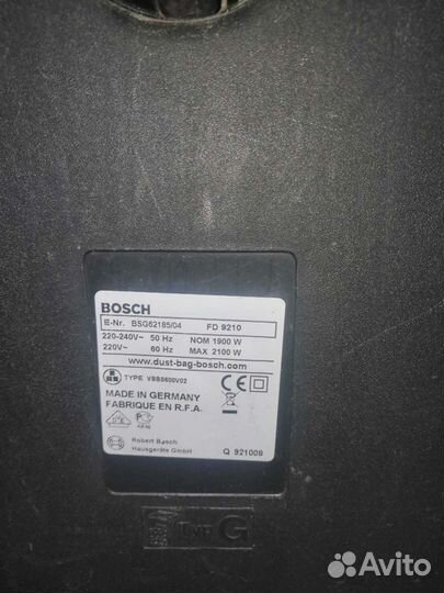Пылесос bosch F9210, LG vk70506
