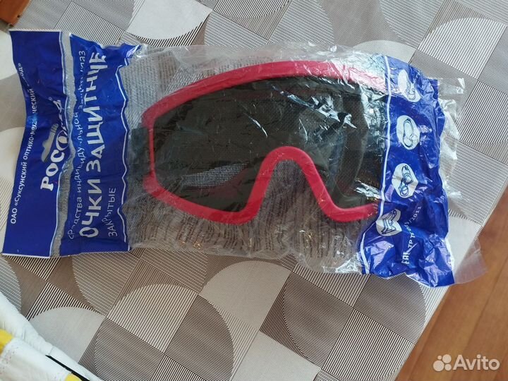 Горнолыжные очки