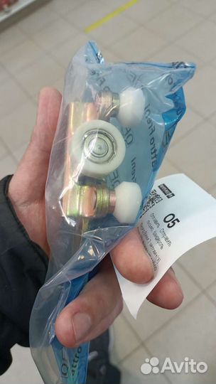 Ролик боковой сдвижной двери VW транспортер T4