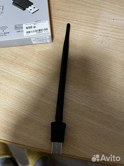 Wi fi адаптер