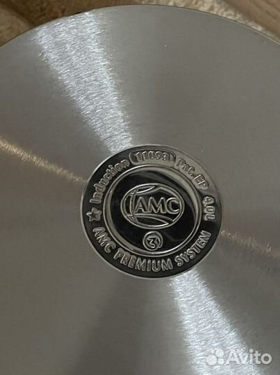 Кастрюля амс 4 литра